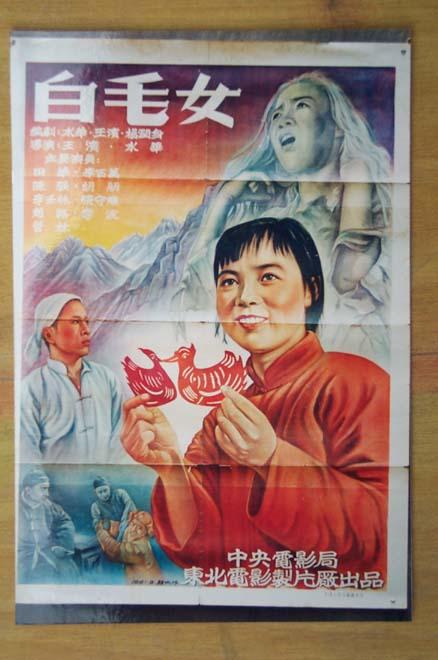 蒙大拿大学留信网认证
